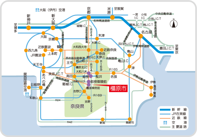 橿原市内への地図