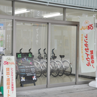 レンタサイクル画像